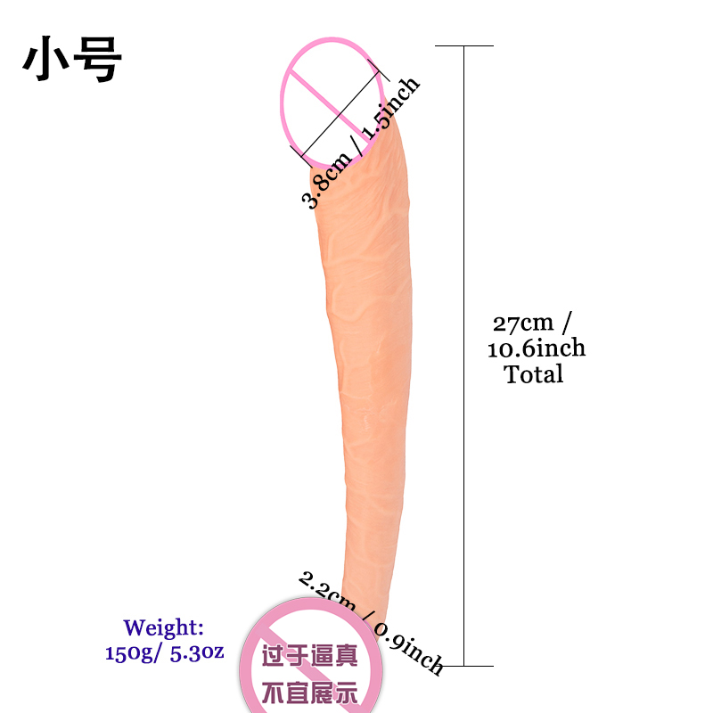 商品缩略图